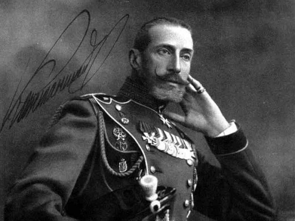 22 августа 2025 года - Романов Константин Константинович : 167 лет со дня рождения 