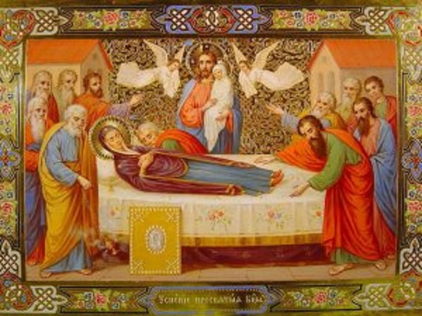 08 сентября - 08 сентября - Рождество Пресвятой Богородицы