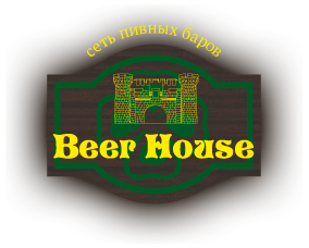 Beer House на Энгельса – Санкт-Петербург