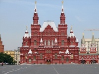 Британцы в Москве 