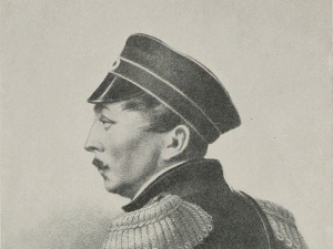 Нахимов Павел Степанович