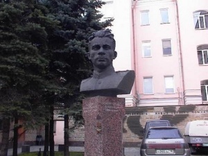 Памятник Маринеско Александру Ивановичу