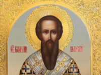 День памяти святого Василия Великого