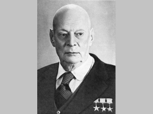Александров Анатолий Петрович 