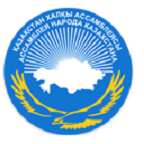 Дом-Дружбы Алматинской Области