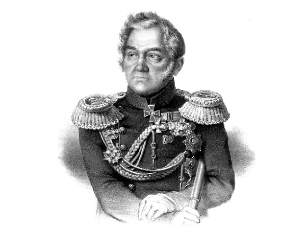 03 ноября 2025 года - 03 ноября 2025 года - Лазарев Михаил Петрович : 237 лет со дня рождения  : 237 лет со дня рождения  03 ноября 2025 года - 03 ноября 2025 года - Лазарев Михаил Петрович : 237 лет со дня рождения  : 237 лет со дня рождения