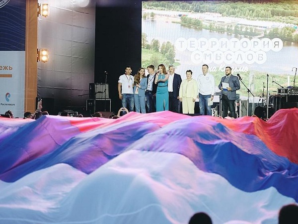 Молодёжный форум «Территория смыслов на Клязьме» открылся во Владимирской области 