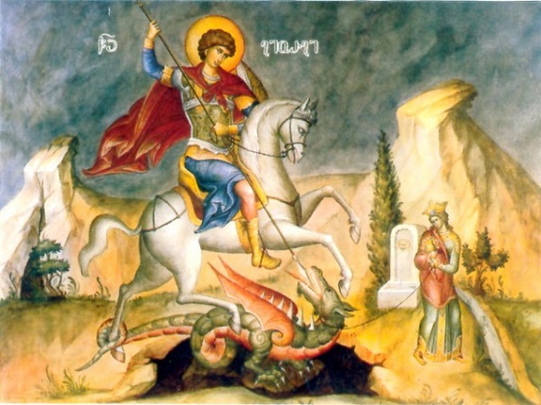 06 мая - День святого Георгия Победоносца