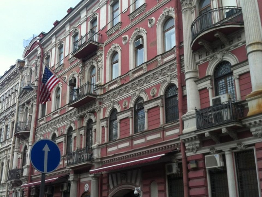 Консульство США в РФ (Санкт-Петербург)