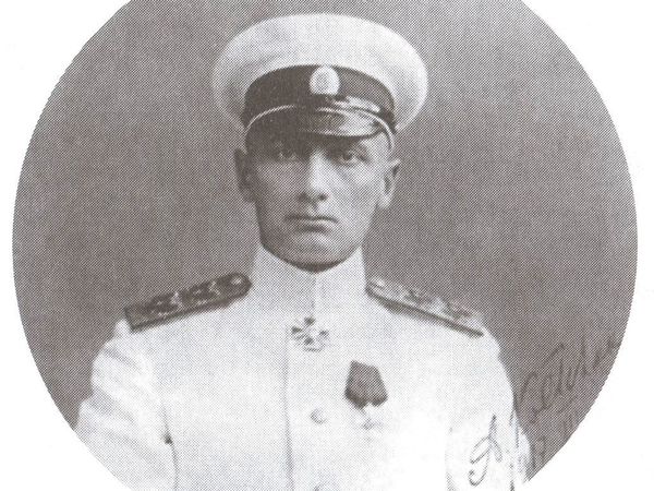 Колчак Александр Васильевич
