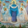 14 октября - 14 октября - Покров Пресвятой Богородицы