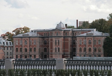 Институт мозга человека – Санкт-Петербург