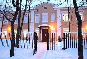 Центр планирования семьи и репродукции – Санкт-Петербург, (г. Пушкин)
