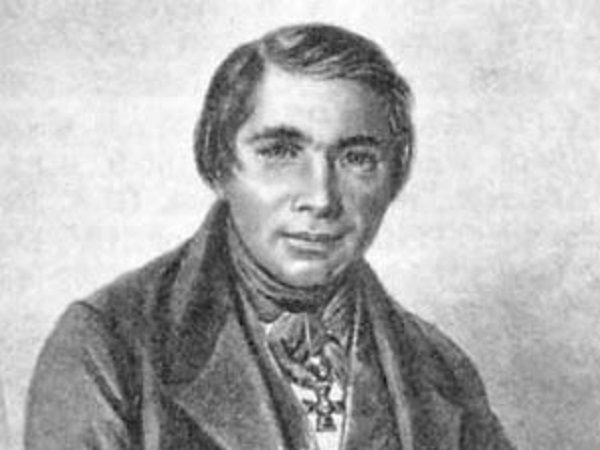 Плетнев Петр Александрович