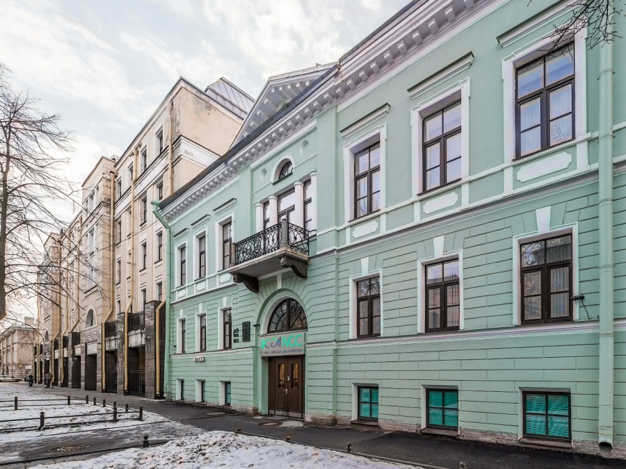 Next Generation Clinic – Санкт-Петербург, клиника репродукции и генетики