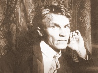 26 ноября 2025 года - 26 ноября 2025 года - Фешин Николай Иванович : 144 года со дня рождения  : 144 года со дня рождения 