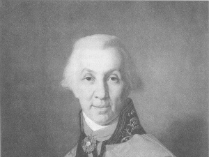 14 июля 2025 года - Державин Гаврила Романович : 282 года со дня рождения 