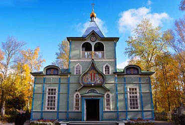 Храм преподобного Серафима Саровского на Серафимовском кладбище – Санкт-Петербург