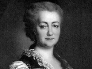 28 марта 2023 года - Дашкова Екатерина Романовна  : 1849 лет со дня рождения 