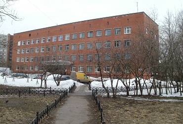 Городская поликлиника № 3 Василеостровского района – Санкт-Петербург