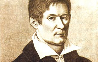 Стасов Василий Петрович