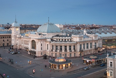 Витебский вокзал – Санкт-Петербург, (Витебский железнодорожный вокзал)