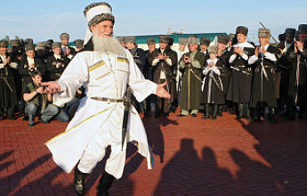 Чеченский костюм