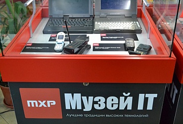 MicroXperts – Санкт-Петербург, музей высоких технологий