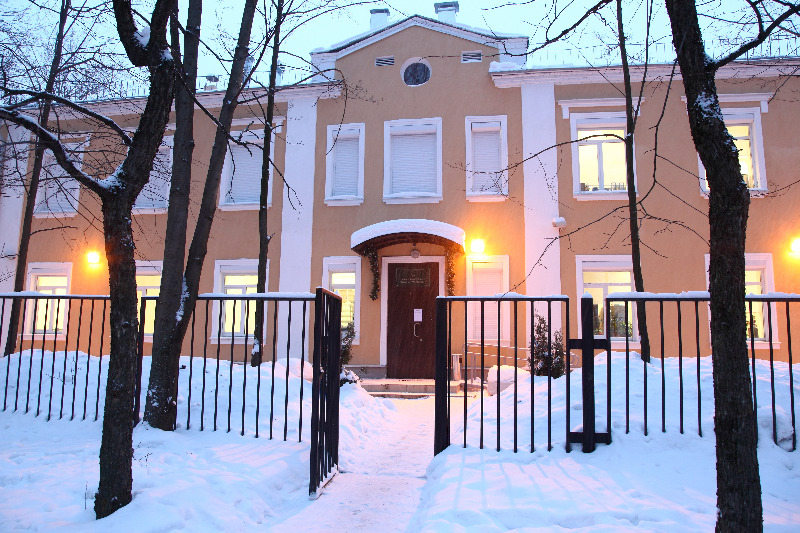 Центр планирования семьи и репродукции – Санкт-Петербург, (г. Пушкин)