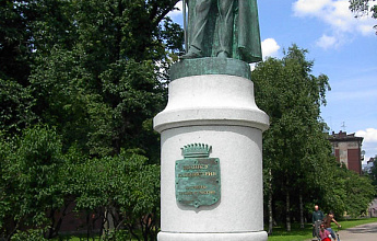 Памятник Иоаннису Каподистрии