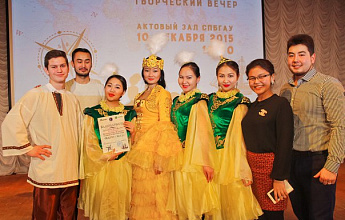 Казахский хореографический ансамбль «Нұр-Жайна»