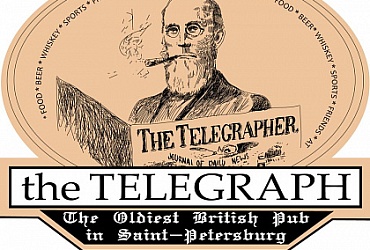 Телеграф – Санкт-Петербург, настоящий британский паб