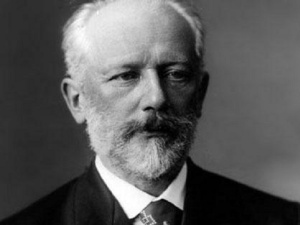 07 мая 2025 года - Чайковский Петр Ильич : Юбилей 185 лет со дня рождения 