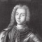23 октября 2025 года - Петр II : Юбилей 310 лет со дня рождения 