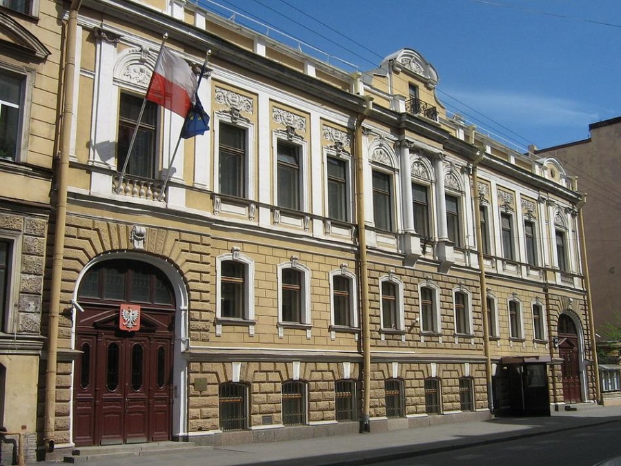 Консульство Польши в РФ (Санкт-Петербург)