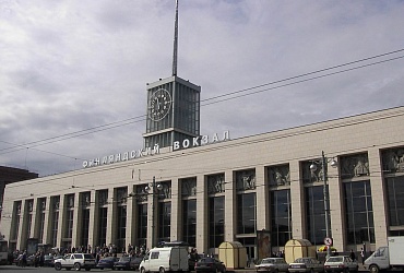 Финляндский вокзал, (Железнодорожная станция Санкт-Петербург-Пассажирский-Финляндский)