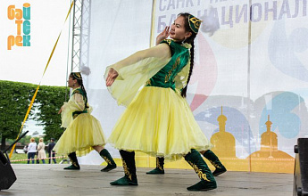 Казахский хореографический ансамбль «Нұр-Жайна»