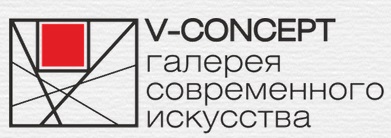 V-Concept – Санкт-Петербург, галерея современного искусства