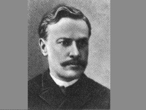 17 июня 2025 года - Шахматов Алексей Александрович : 161 год со дня рождения 