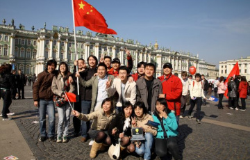 Китайцы в Петербурге