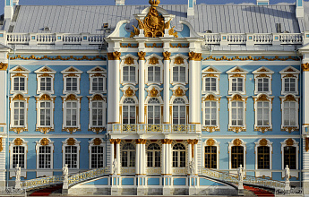 Екатерининский дворец 