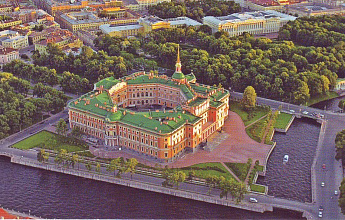 Михайловский замок 