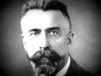 14 июля 2025 года - Осипов Владимир Никитич : 153 года со дня рождения 