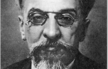 Щерба Лев Владимирович