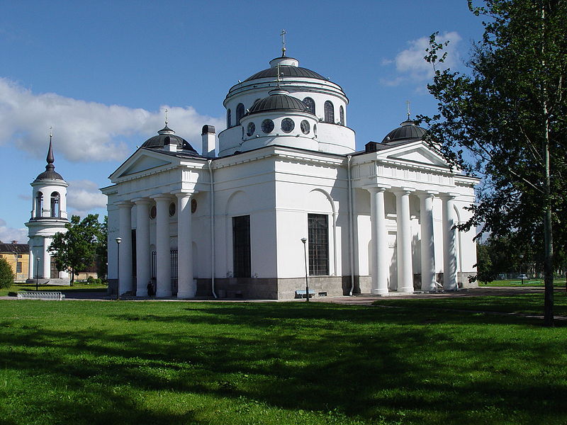 Софийский собор - Пушкин