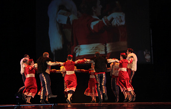 Ансамбль народного армянского танца "Зартонк"