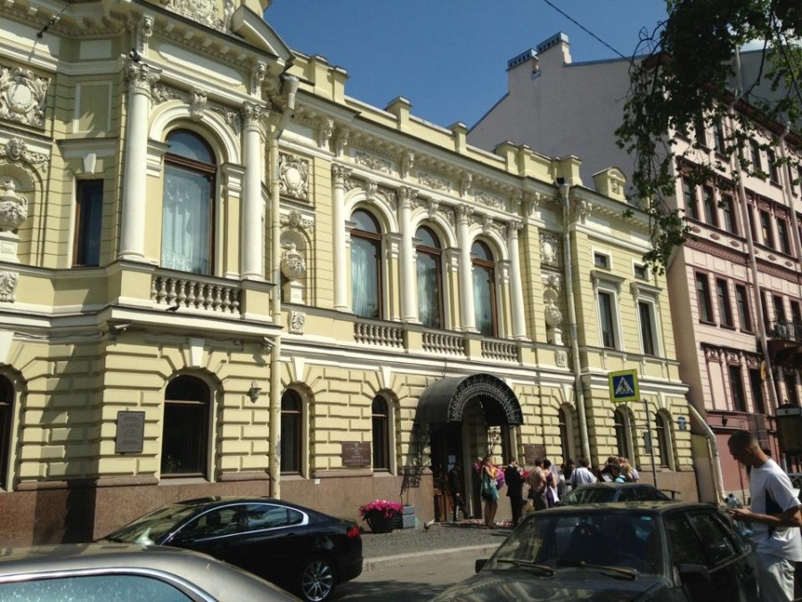 Дворец бракосочетания №2 – Санкт-Петербург, (ЗАГС на Фурштатской)