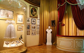 Государственный музей театрального и музыкального искусства