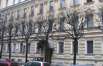 Музей-квартира Ф. И. Шаляпина