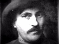 11 августа 2024 года - Генин Роберт Львович : Юбилей 140 лет со дня рождения 